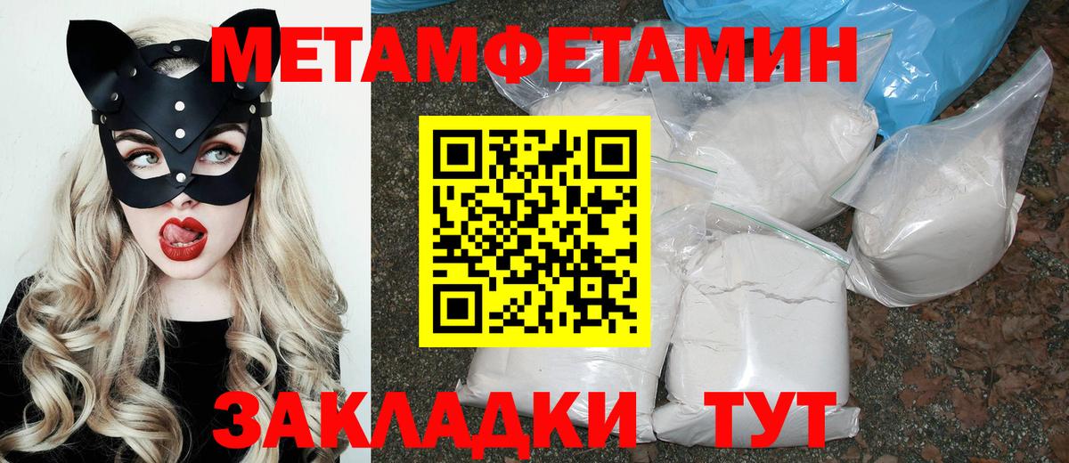 АМФ  АМФ VHQ  Вход с VPN  Старая Купавна 