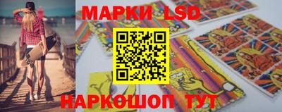альфа пвп Наро-Фоминск