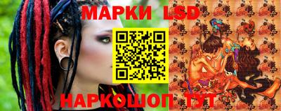 гашиш Нальчик