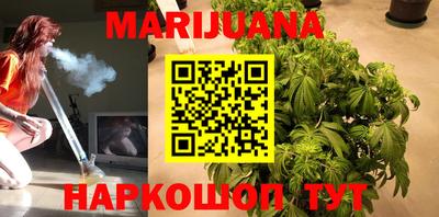 гашиш Нальчик