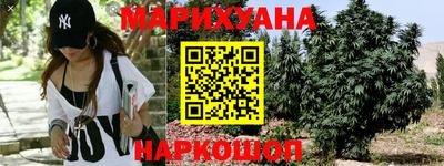 альфа пвп Наро-Фоминск