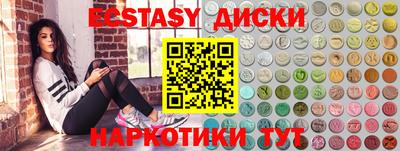 гашиш Нальчик