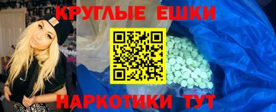марихуана Нарткала