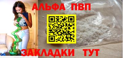 марихуана Нарткала