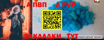гашиш Нальчик