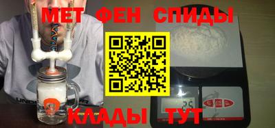 марихуана Нарткала