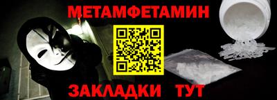 марихуана Нарткала
