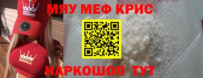марихуана Нарткала