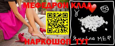 гашиш Нальчик