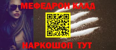 гашиш Нальчик