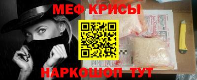 марихуана Нарткала